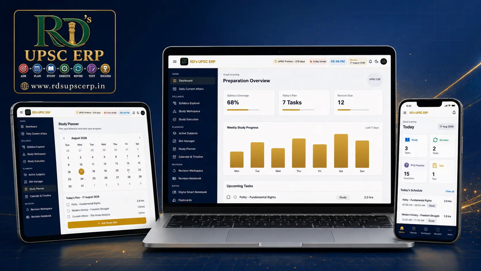 RD's UPSC ERP on tablet, laptop and mobile with the official RD's UPSC ERP logo